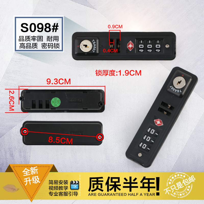 Hành lý ổ khóa với trường hợp xe đẩy hành lý vali du lịch trường hợp mật khẩu khóa hành lý khóa khóa phụ kiện hành lý liên quan phụ kiện túi xách